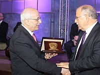 Association of Arab Universities (79)